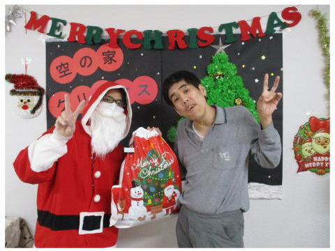 空の家クリスマスイベント　２０２１年１２月２５日（土）