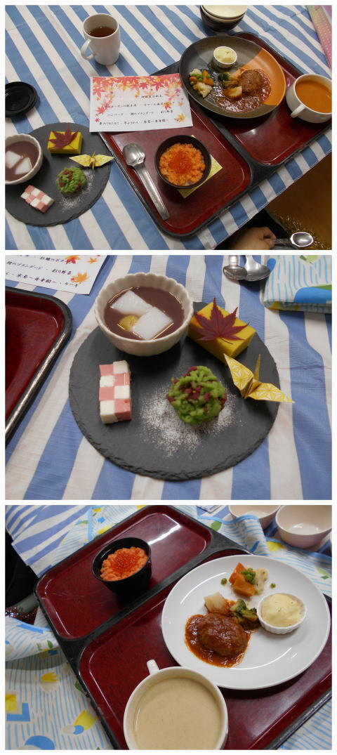 やわらか食誕生日ディナー　２０２１年１１月２２日