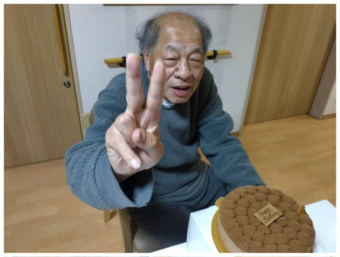 ＜第２やわらぎ＞村田義一様の誕生会