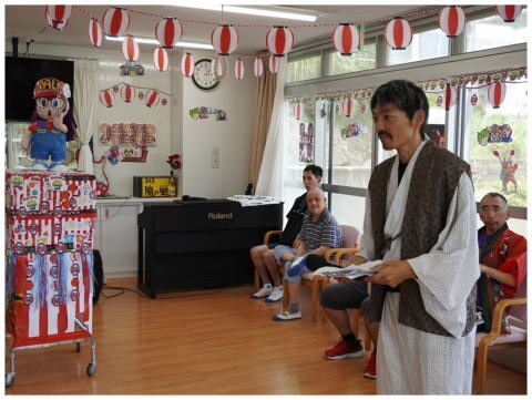 恵和館の活動報告　２０２４年８月