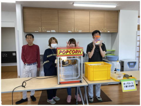 恵和館の活動報告　２０２４年４月