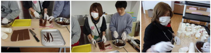 恵和館の活動報告　２０２４年２月