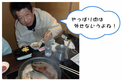 ２０２４年２月のえみの活動報告