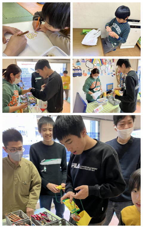 お店屋さん