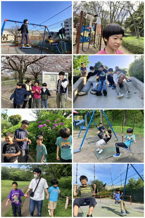 公園遊び