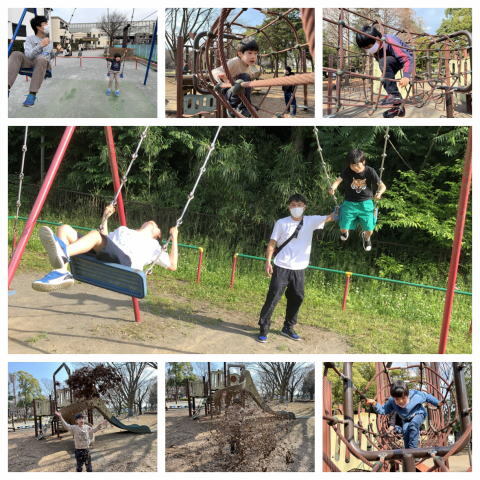 公園
