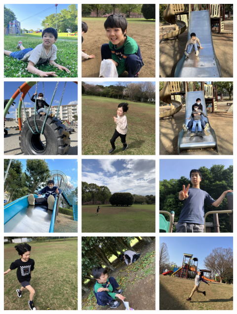 公園