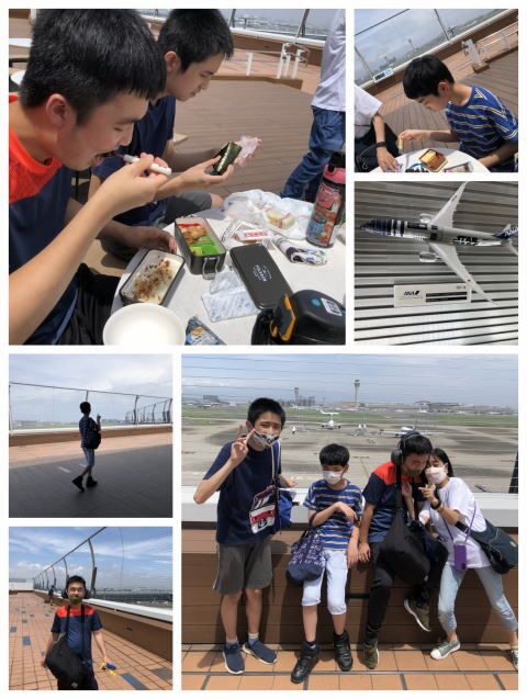 羽田空港