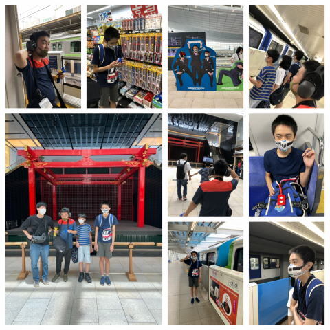 羽田空港