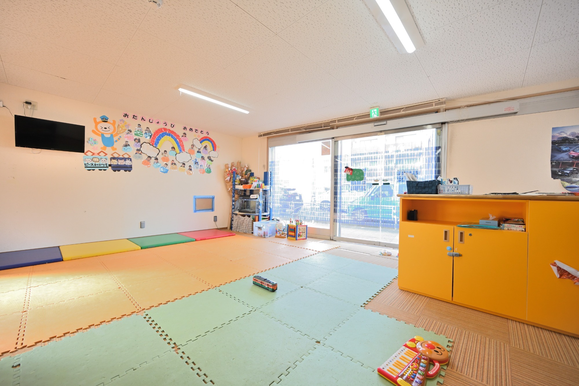 放課後デイサービス・ピース「和田町」