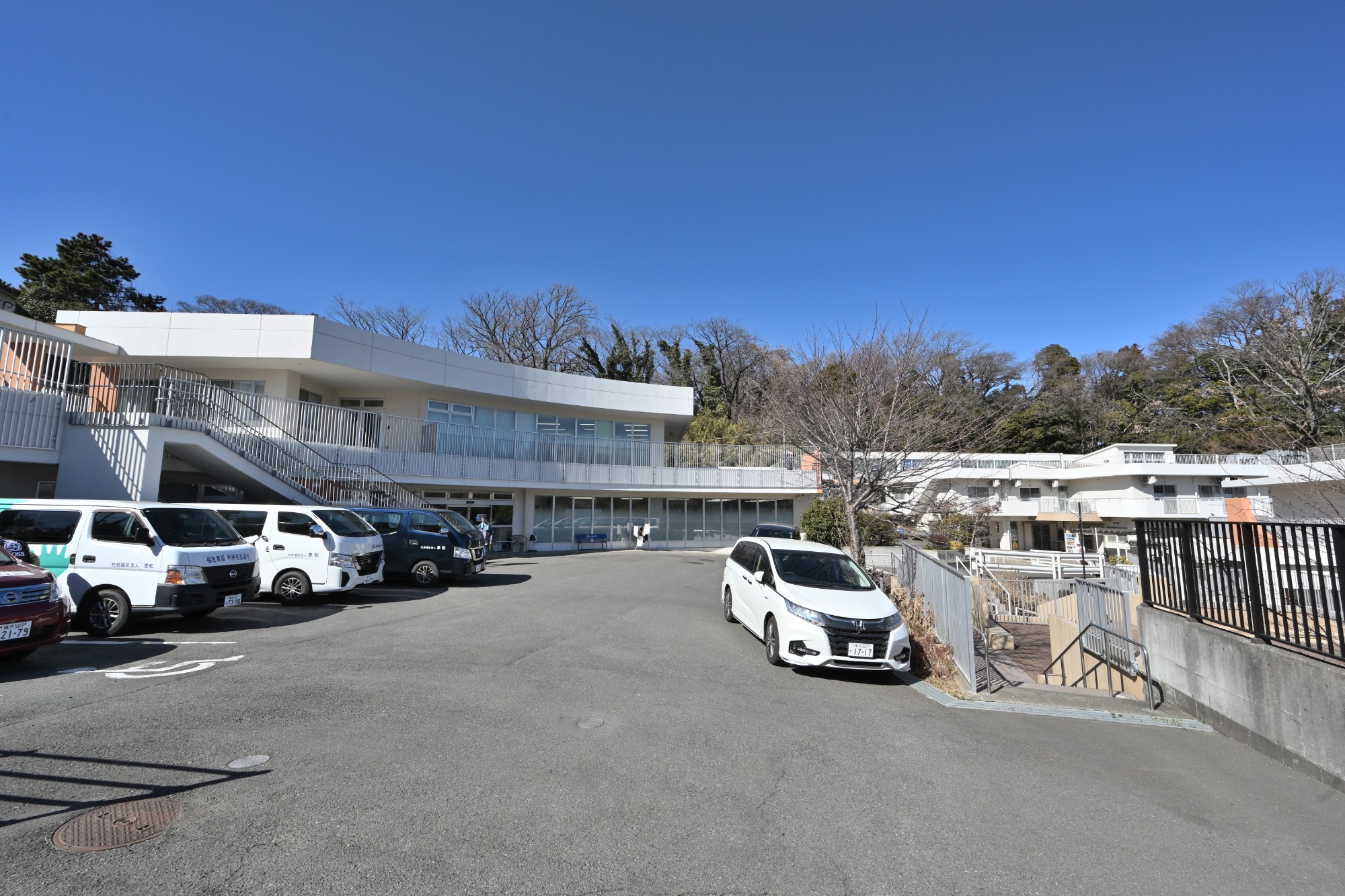 恵和館・通所施設