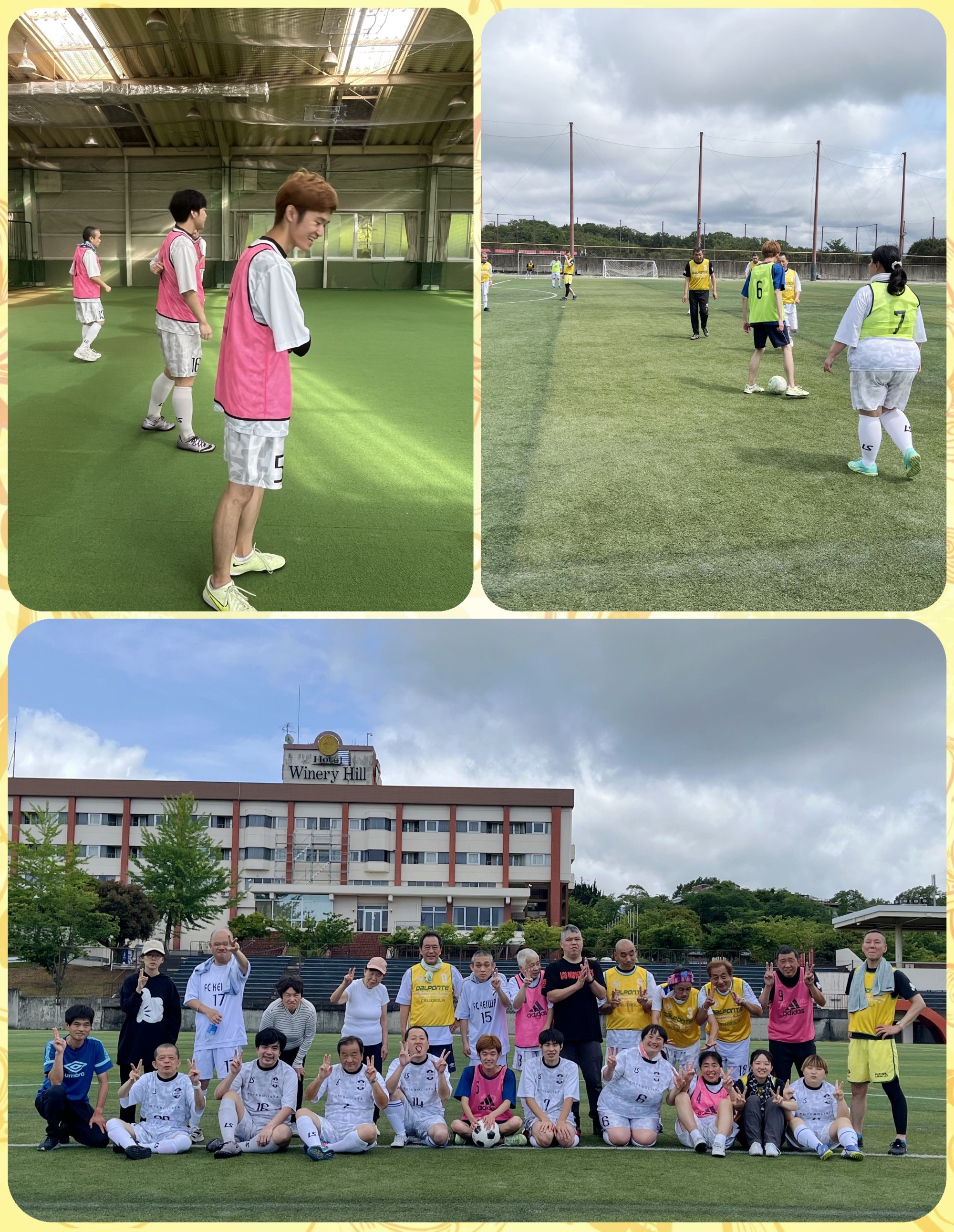 めぐみ＆やわらぎ合同余暇支援活動【フットサル】