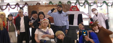 恵和館の活動報告 2024年12月