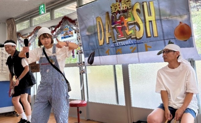 三崎マグロツァー 2022年10月