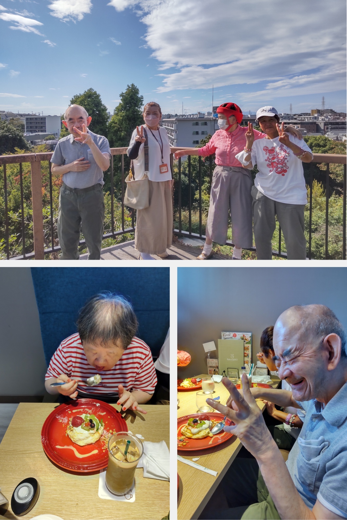 2024年12月のえみの活動報告