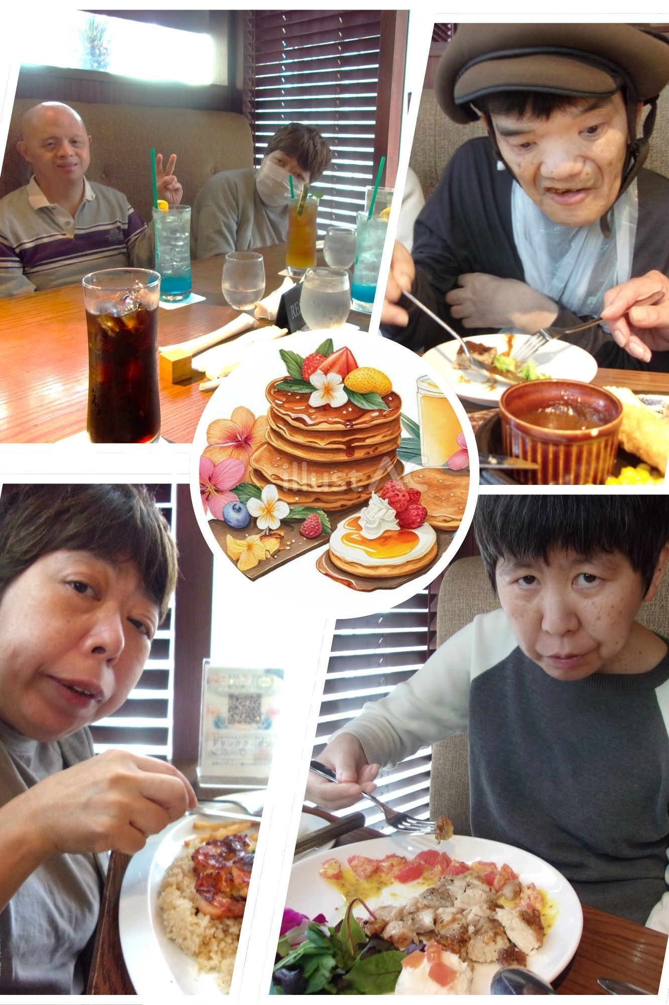 2024年12月のえみの活動報告