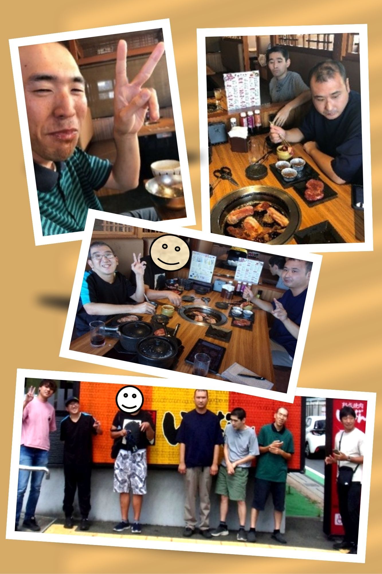 恵和館の活動報告 2024年12月