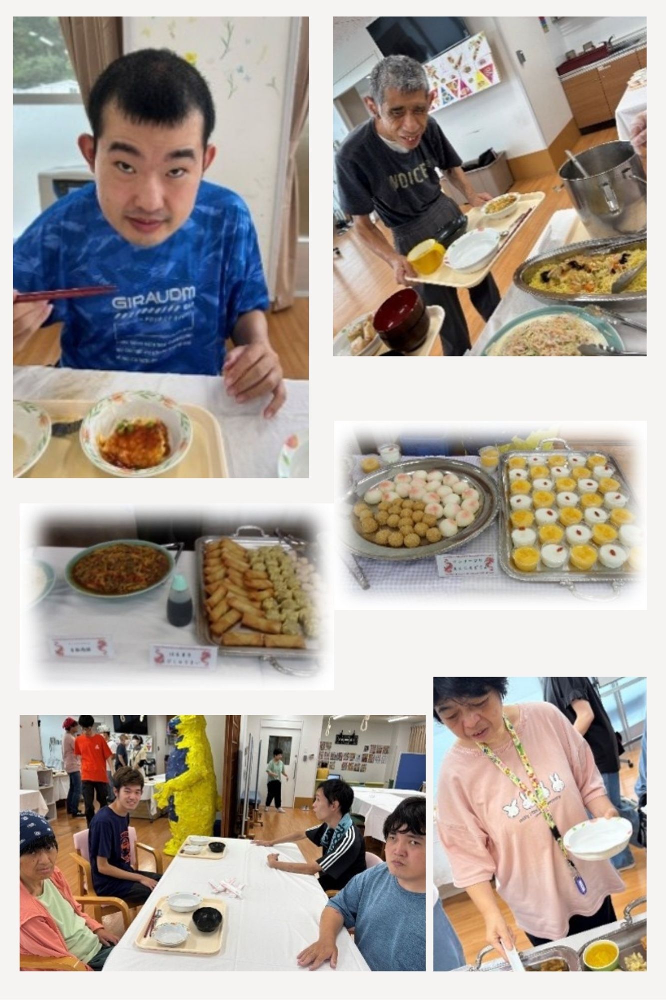 恵和館の活動報告 2024年12月