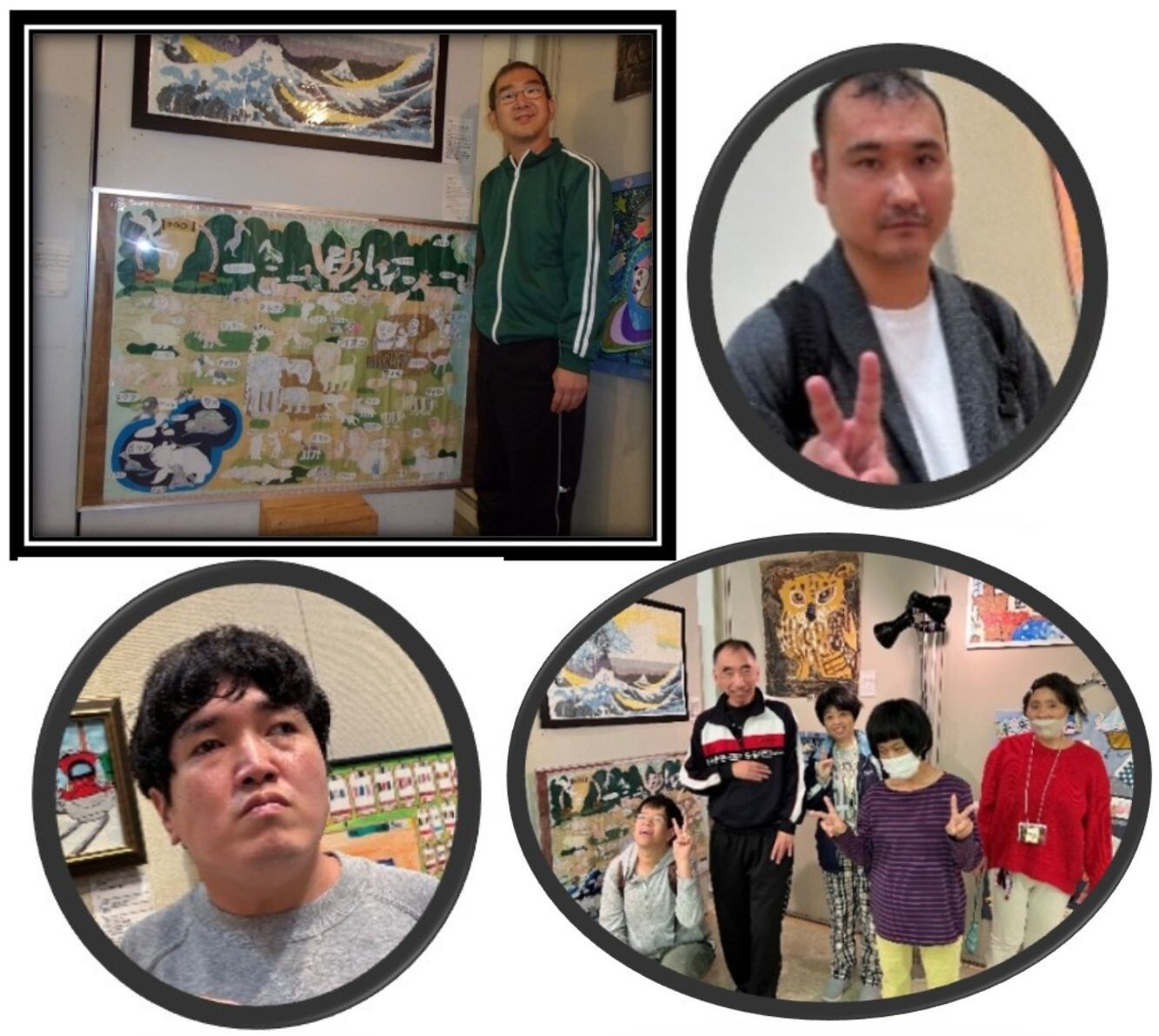 恵和館の活動報告 2024年12月