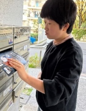 三崎マグロツァー 2022年10月