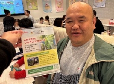 恵和館の活動報告 2024年12月