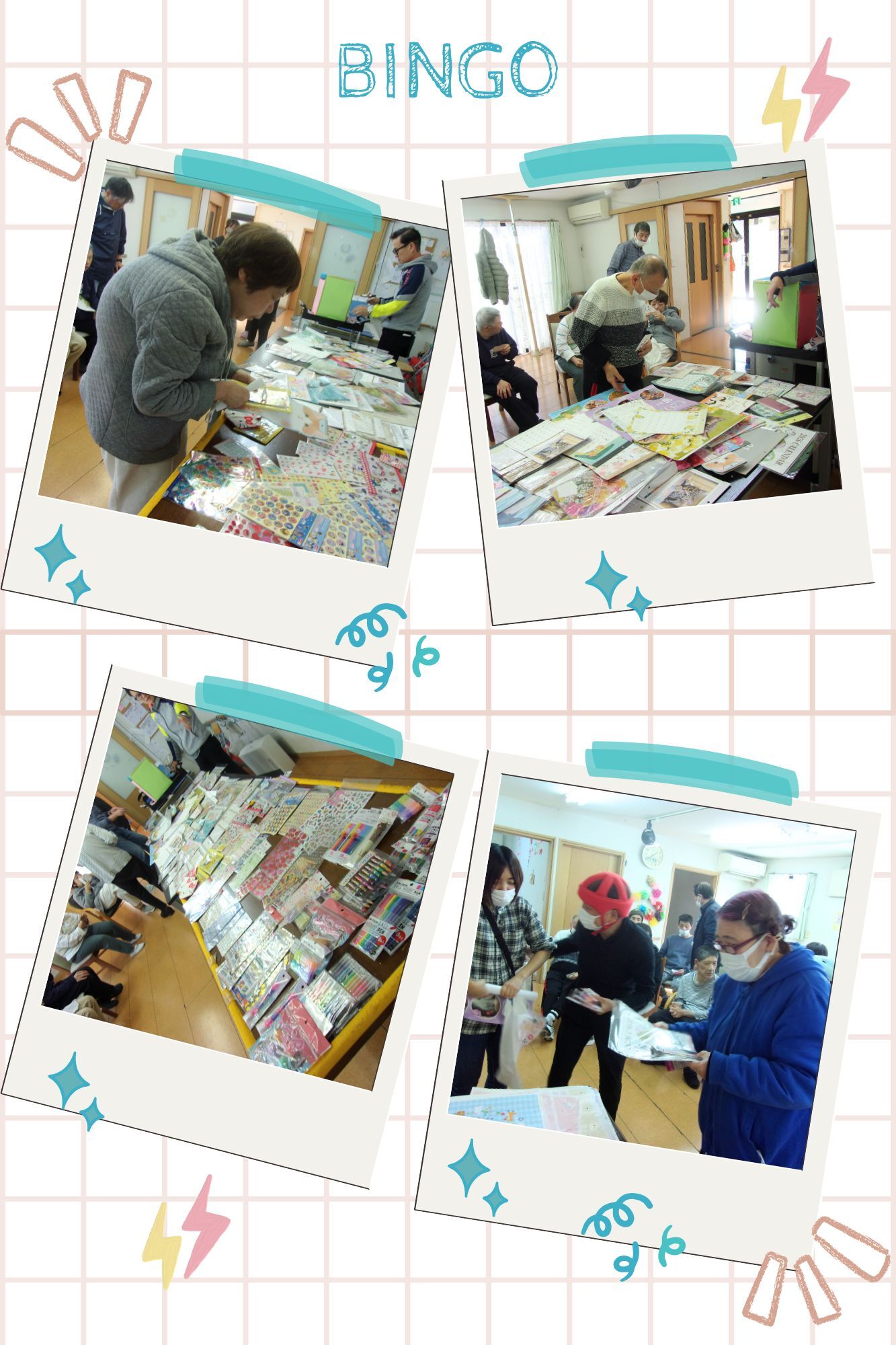 2025年2月のえみの活動報告