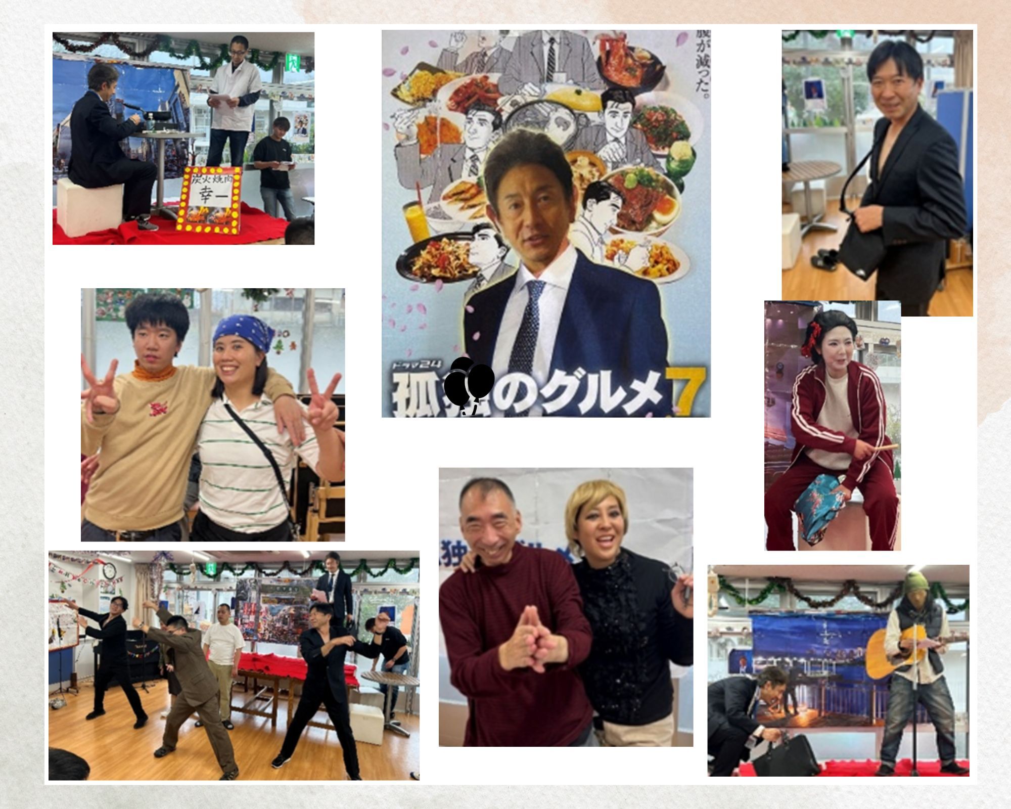 恵和館の活動報告　２０２４年１２月